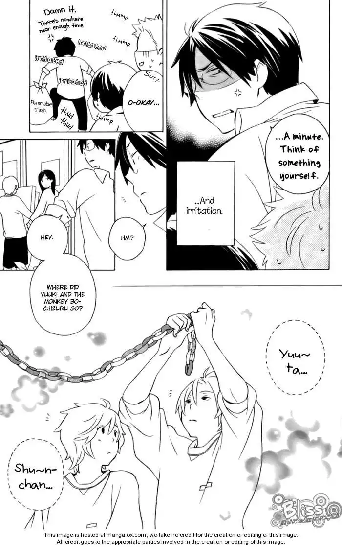 Kimi To Boku Chapter 11 5